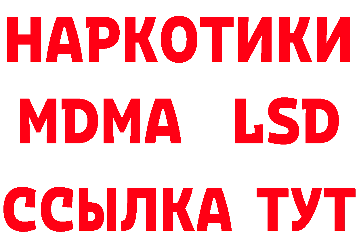 Бошки Шишки AK-47 зеркало дарк нет OMG Ладушкин